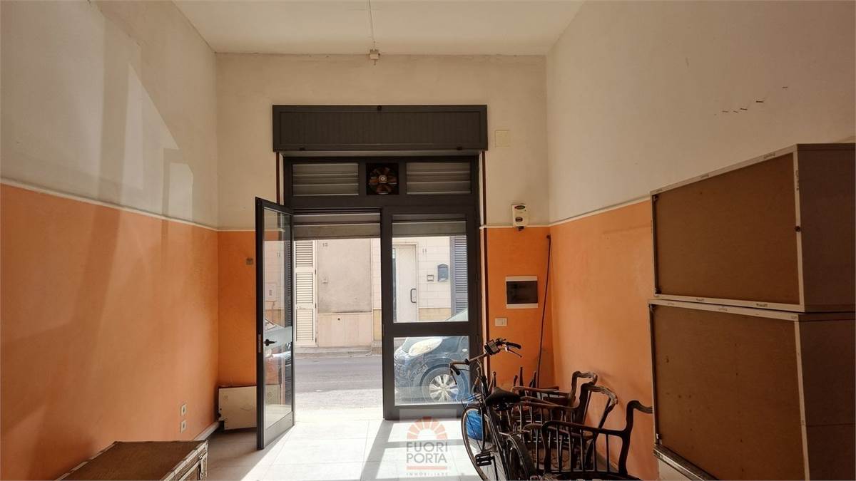 Sales room
